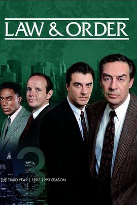 法律与秩序第三季(全集)