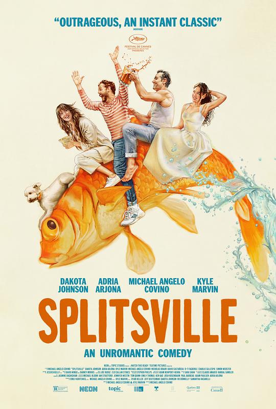 分享镇